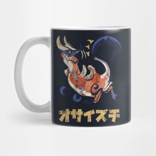 Monster Hunter Rise Great Izuchi Kanji Icon Mug